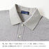 Short-sleeved polo shirt, polo shirt for men, made in Japan, short sleeve, 100% cotton, cool biz, spkj23-038