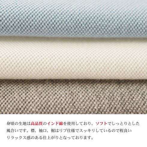 Short-sleeved polo shirt, polo shirt for men, made in Japan, short sleeve, 100% cotton, cool biz, spkj23-038