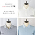 Short-sleeved polo shirt, polo shirt for men, made in Japan, short sleeve, 100% cotton, cool biz, spkj23-038