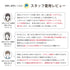 【日本製】 超極暖 マグネウォーム インナー レディース 長袖 クルーネック 裏起毛 磁気 こり改善 管理医療機器 ブラック(WCMG-03W-bk)