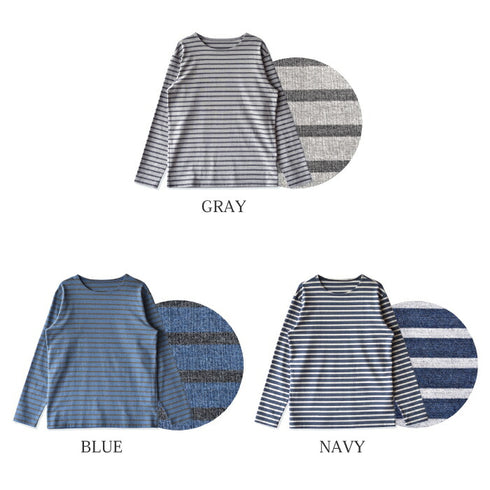 【日本製】 ボーダー tシャツ メンズ 長袖 バスクシャツ クルーネック 丸首 厚手 綿100% グレー(STKB24-059-gr)