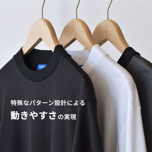 【日本製】tシャツ ジャケット ビジネス メンズ 半袖 ジャケット専用 抗菌効果 ピエクレックス ソリッドブラック(STKB24-085-sbk)
