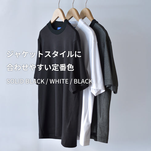 【日本製】tシャツ ジャケット ビジネス メンズ 半袖 ジャケット専用 抗菌効果 ピエクレックス ソリッドブラック(STKB24-085-sbk)