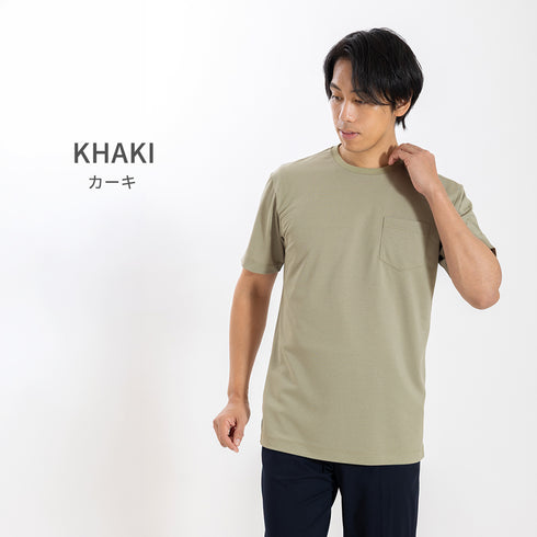【日本製】 tシャツ メンズ 吸水速乾 通気性 ビジネスカジュアル クルーネック 無地 リネンライク カーキ(stkb26-114-kh)