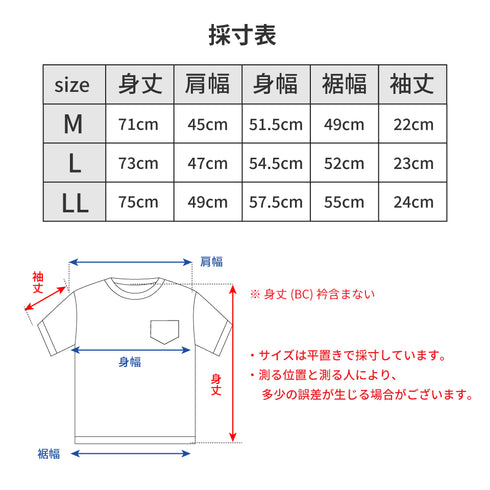 【日本製】 tシャツ メンズ 吸水速乾 通気性 ビジネスカジュアル クルーネック 無地 リネンライク カーキ(stkb26-114-kh)