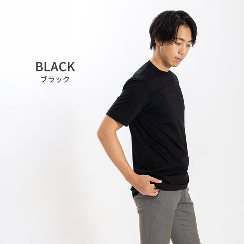 【日本製】 tシャツ メンズ 半袖 高級綿 ビジネスカジュアル クルーネック 無地 綿100% アルビニスムース ホワイト(stkb26-115-wh)