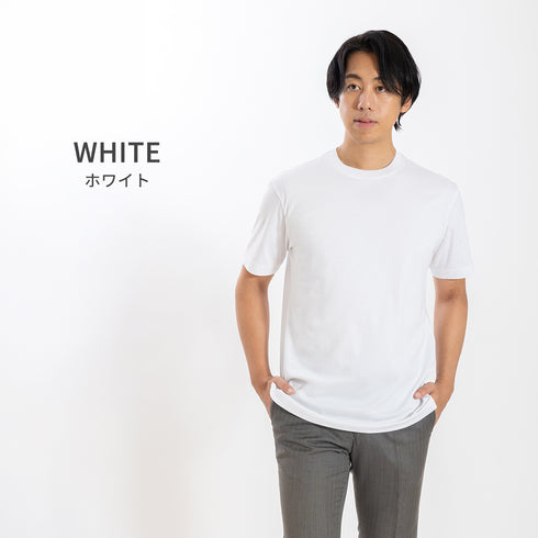 【日本製】 tシャツ メンズ 半袖 高級綿 ビジネスカジュアル クルーネック 無地 綿100% アルビニスムース ホワイト(stkb26-115-wh)