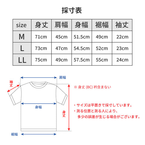 【日本製】 tシャツ メンズ 半袖 高級綿 ビジネスカジュアル クルーネック 無地 綿100% アルビニスムース ホワイト(stkb26-115-wh)