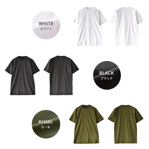 【日本製】 tシャツ メンズ 半袖 高級綿 ビジネスカジュアル クルーネック 無地 綿100% アルビニスムース ホワイト(stkb26-115-wh)