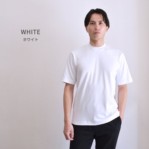 【日本製】 tシャツ メンズ 襟高 半袖 高級綿 ビジネスカジュアル ジャケット専用 無地 綿100% スビンプラチナム ホワイト(stkb26-124-wh)