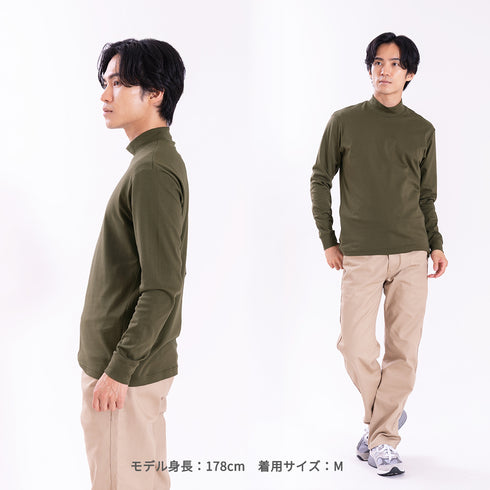 【日本製】 tシャツ メンズ 長袖 ビジネスカジュアル モックネック 無地 高級綿100% スビンプラチナム ブラック(stkb26-126-bk)