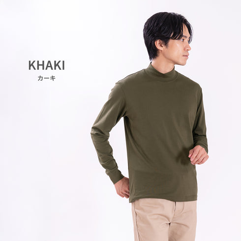 【日本製】 tシャツ メンズ 長袖 ビジネスカジュアル モックネック 無地 高級綿100% スビンプラチナム ブラック(stkb26-126-bk)