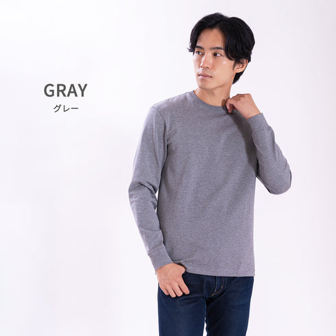 【日本製】 tシャツ メンズ 長袖 ビジネスカジュアル クルーネック 無地 綿100% ウルティマコットン ホワイト(stkb26-127-wh)