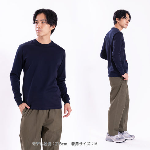 【日本製】 tシャツ メンズ 長袖 ビジネスカジュアル クルーネック 無地 綿100% ウルティマコットン ホワイト(stkb26-127-wh)