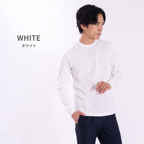 【日本製】 tシャツ メンズ 長袖 ビジネスカジュアル クルーネック 無地 綿100% ウルティマコットン ホワイト(stkb26-127-wh)