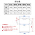 【日本製】tシャツ メンズ 半袖 スビンプラチナム クルーネック 綿100% ポケットあり ブラック(STKJ23-040-bk)