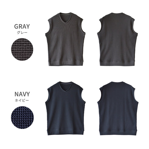 【日本製】 ベスト メンズ カジュアル ビジネス Vネック 無地 通気性 ワッフル生地 ネイビー(SVKB26-116-na)