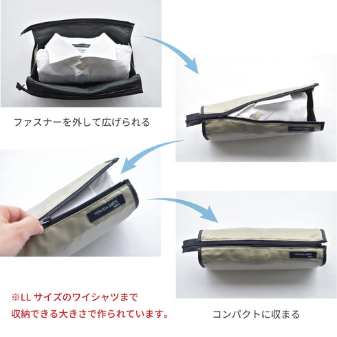 【日本製】 シャツケース 収納 出張 旅行 コンパクト 持ち運びトラベルポーチ イージーフォーマルケース ネイビー(FKR-01-na)