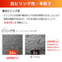 【日本製】 超極暖 マグネウォーム インナー メンズ 長袖 クルーネック 裏起毛 磁気 こり改善 管理医療機器 ブラック(WCMG-01-bk)