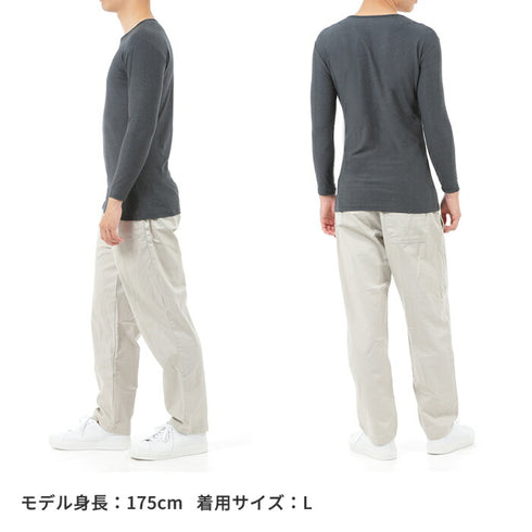 【日本製】 超極暖プレミアム インナー メンズ 長袖 クルーネック 裏起毛 あたたかい 保温 ストレッチ グレー(WCPM-01-gr)