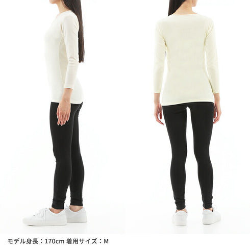【日本製】 超極暖プレミアム インナー レディース 長袖 Vネック 裏起毛 あたたかい 保温 ストレッチ グレー(WCPM-04W-gr)