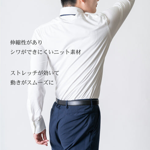 【日本製】ワイシャツ メンズ ビジネス 長袖 イージーケア ノーアイロン 無地 ワイドカラー 綿100% ピマコットン サックス(SA-1-sa)