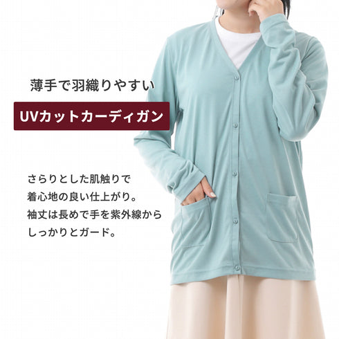 福袋2026(レディース)