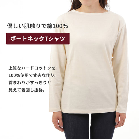 福袋2026(レディース)