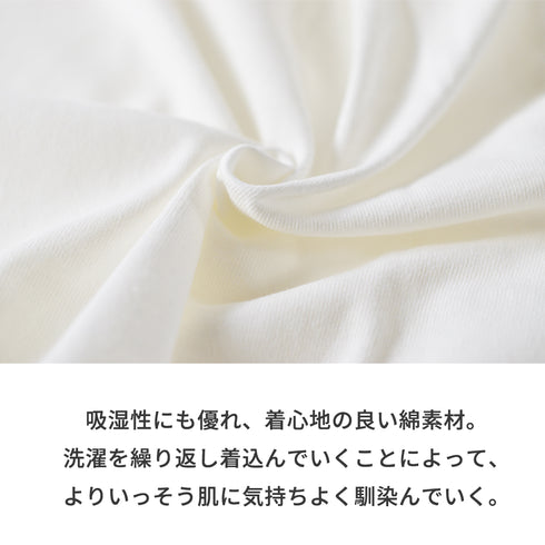 福袋2026(レディース)