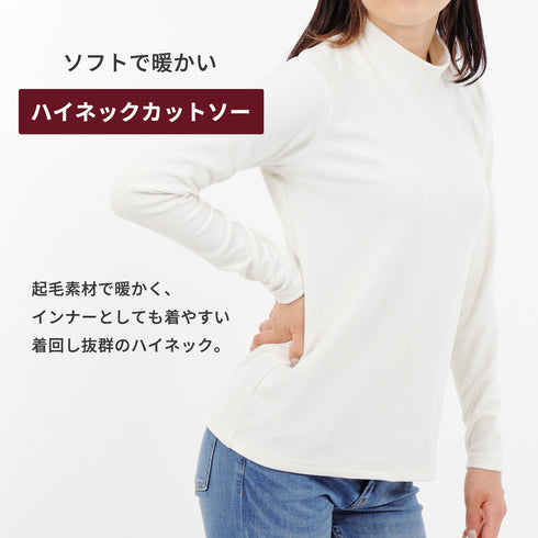 福袋2026(レディース)