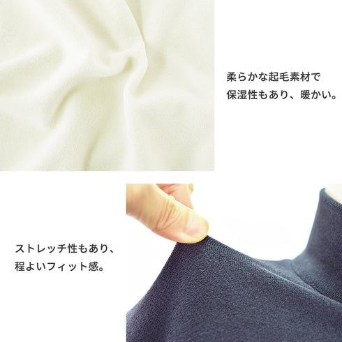 福袋2026(レディース)