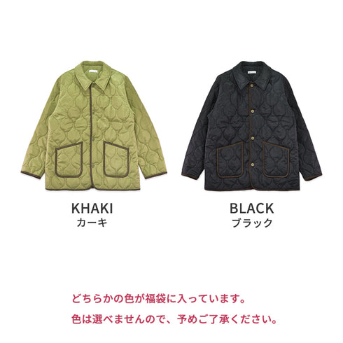 福袋2026(メンズ)