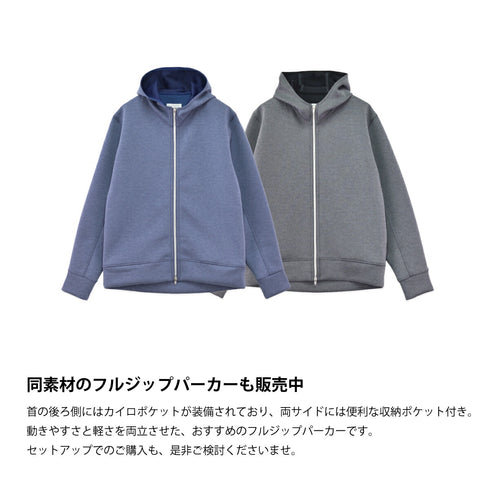 【日本製】 スウェットパンツ メンズ 厚手 ポケット 軽い 無地 ダンボールニット ブルー(YMP-003-bl)