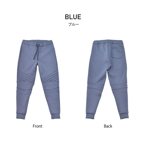 【日本製】 スウェットパンツ メンズ 厚手 ポケット 軽い 無地 ダンボールニット ブルー(YMP-003-bl)