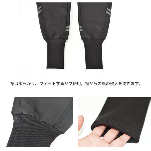 【日本製】 サイクリング パンツ メンズ ジョガーパンツ 裏起毛フリース 暖かい 軽い 大きいサイズ 無地 グレー(YMP-005-gr)