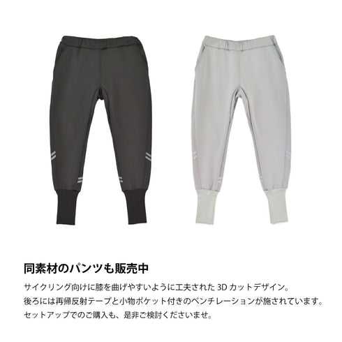 【日本製】 サイクリング プルオーバー メンズ 裏起毛フリース 暖かい 軽い ハーフジップ セットアップ 無地 グレー(YMT-004-gr)