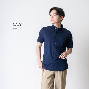 [Seiryu] Men's Knit Shirt, Short Sleeve, Wide Collar, Made in Japan, Easy Care, 2021-HSY23 
