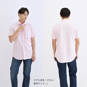 [Seiryu] Men's Knit Shirt, Short Sleeve, Wide Collar, Made in Japan, Easy Care, 2021-HSY23 