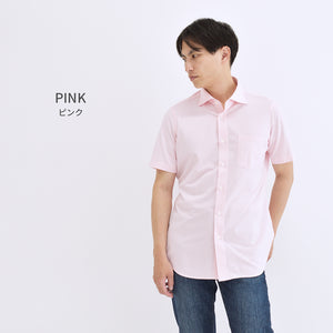 [Seiryu] Men's Knit Shirt, Short Sleeve, Wide Collar, Made in Japan, Easy Care, 2021-HSY23 
