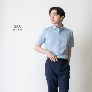 [Seiryu] Men's Knit Shirt, Short Sleeve, Wide Collar, Made in Japan, Easy Care, 2021-HSY23 