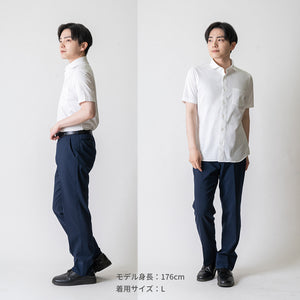 [Seiryu] Men's Knit Shirt, Short Sleeve, Wide Collar, Made in Japan, Easy Care, 2021-HSY23 