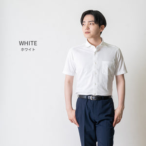 [Seiryu] Men's Knit Shirt, Short Sleeve, Wide Collar, Made in Japan, Easy Care, 2021-HSY23 