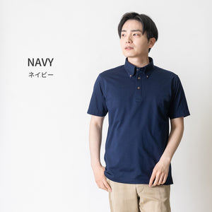 【日本製】 ポロシャツ メンズ 半袖 ビジネス 吸水速乾 イージーケア ノーアイロン 無地 ボタンダウン サックス(2021-PS6-sa)