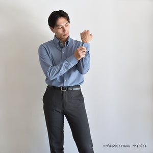 [Seiryu] Father's Day Gift Present Knit Shirt Men's Long Sleeve Button Down Made in Japan 2021-SS22 