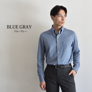 [Seiryu] Father's Day Gift Present Knit Shirt Men's Long Sleeve Button Down Made in Japan 2021-SS22 