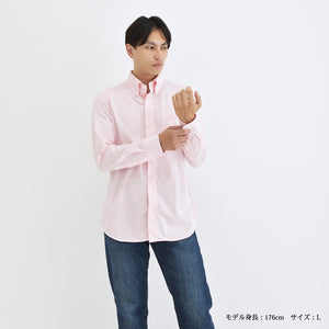 [Seiryu] Father's Day Gift Present Knit Shirt Men's Long Sleeve Button Down Made in Japan 2021-SS22 
