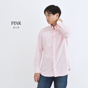 [Seiryu] Father's Day Gift Present Knit Shirt Men's Long Sleeve Button Down Made in Japan 2021-SS22 