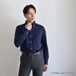 [Seiryu] Father's Day Gift Present Knit Shirt Men's Long Sleeve Button Down Made in Japan 2021-SS22 