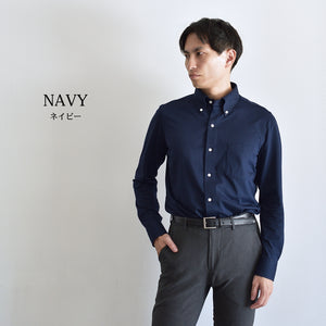 [Seiryu] Father's Day Gift Present Knit Shirt Men's Long Sleeve Button Down Made in Japan 2021-SS22 