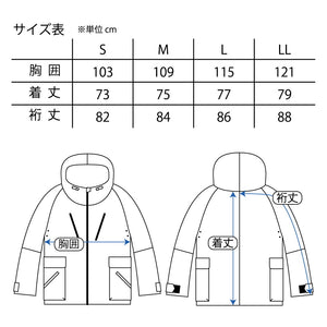 ジャケット パーカー フルジップ 撥水 防風 軽量 マウンテンパーカー メンズ レディース ユニセックス 無地 ネイビー(MAKUAKE-S01-NT-na)
